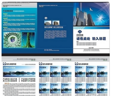 如何在附近找到下午2點(diǎn)至5點(diǎn)的鐘點(diǎn)工機(jī)會(huì) 求職指南與信息咨詢服務(wù)